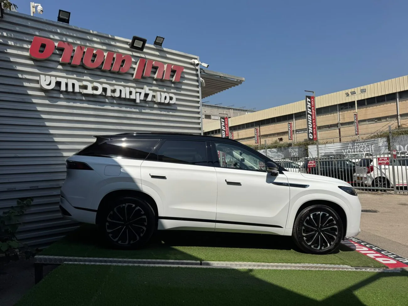 ג'אקו 8 LUXURY 2026