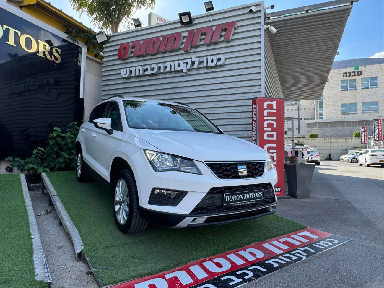 סיאט אטקה STYLE 2020